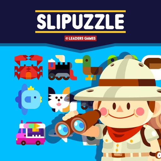 SLIPUZZLE iOS App