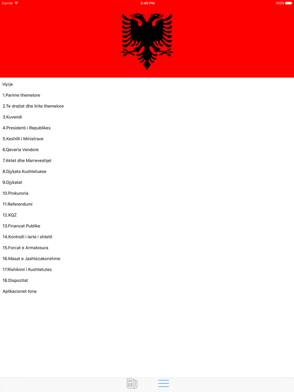 Screenshot #4 pour Kushtetuta e Shqiperise