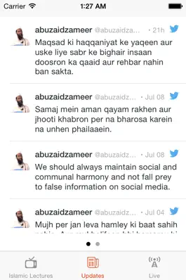 Game screenshot Islamic Lectures - Abu Zaid Zameer hack