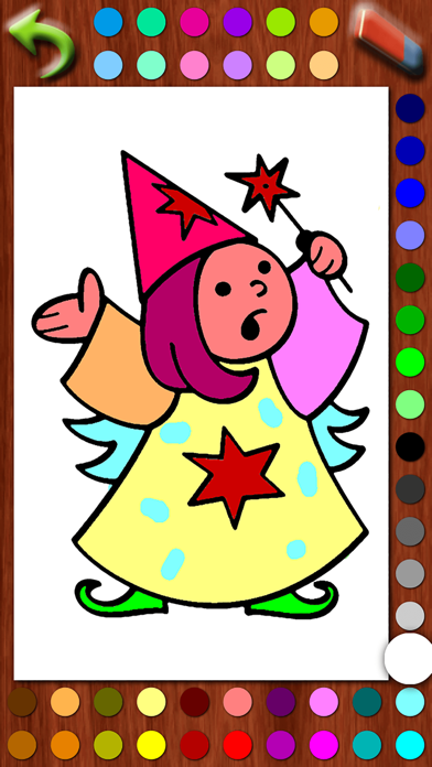 Screenshot #1 pour Older Baby's Coloring Pages