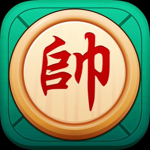 中国象棋 - 象棋大师 icon