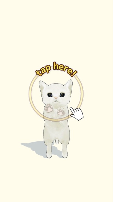 Screenshot #1 pour 脱出ゲーム 猫、ときどき夏。