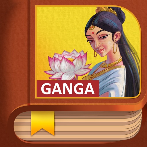 Ganga Story English (iPhone) Icon