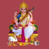 Lord Saraswati Virtual Temple: Mata Saraswati app for devotees to avoid temple run