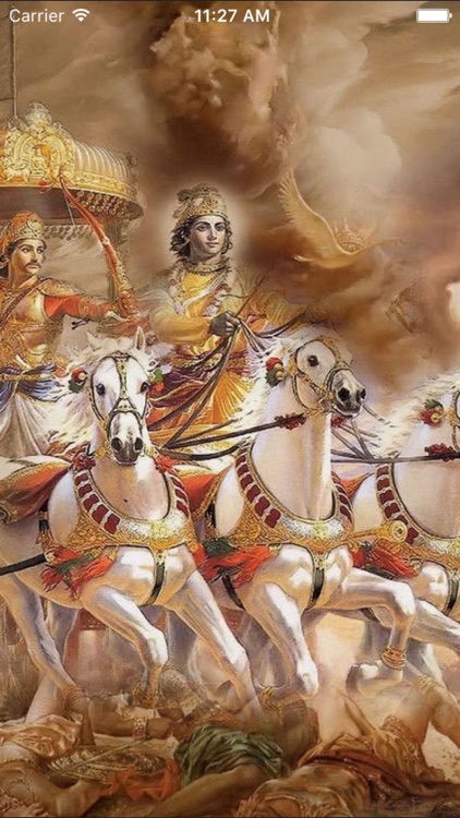 Bhagavad Gita In Gujarati language