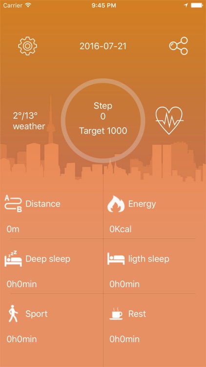 台电运动血氧 screenshot-3
