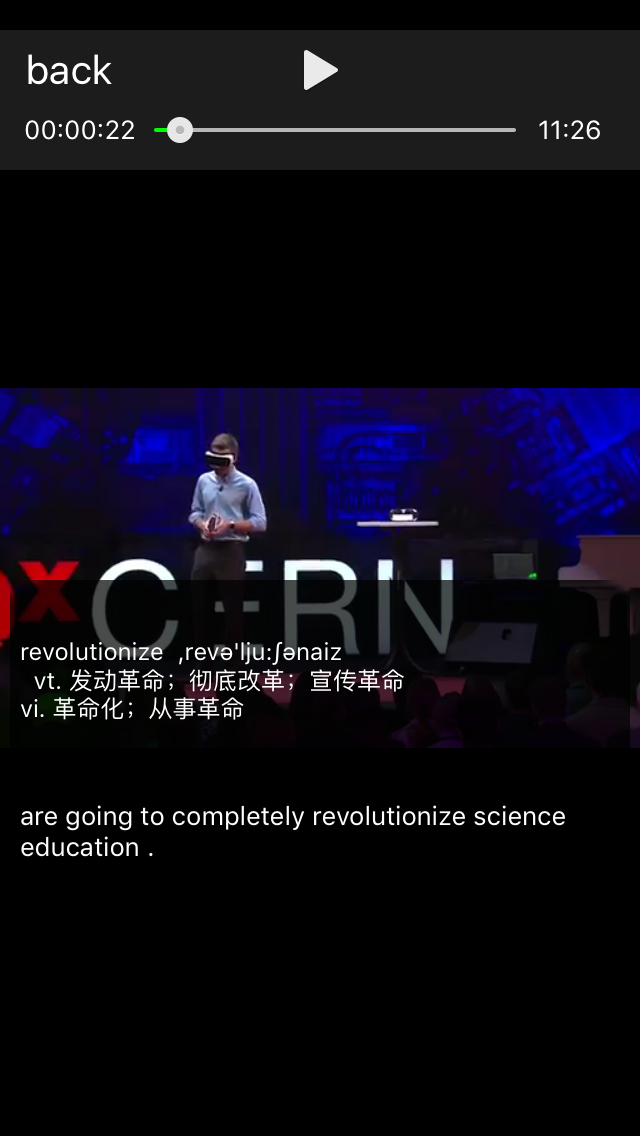 英语轻松学—最好的英语学习软件