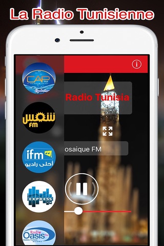 Meilleure Chaîne Radio Tunisie راديو تونس : الإذاعات التونسية screenshot 2