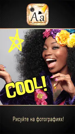 Game screenshot Написать Любовью Текст Смешные Цитаты на Картинки apk