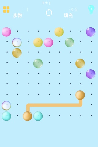 Connect The Bubbles Pro - best matching object puzzle game screenshot 2