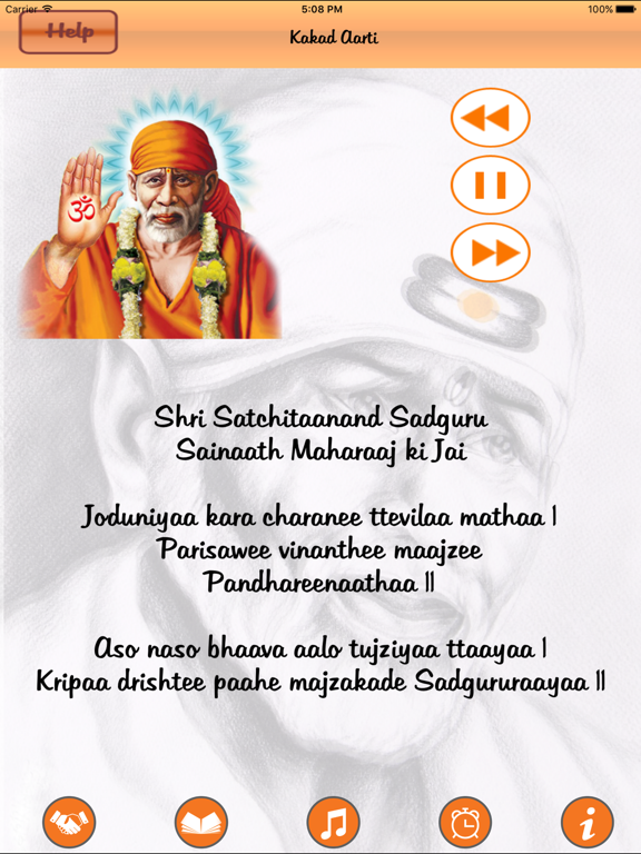 Shri Sai Baba Chalisa & Aarti iPad screenshot 5 - Lifestyle app