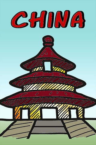 Illustrations and drawings of the world monuments – Coloring Book for Adults & Kids screenshot 2