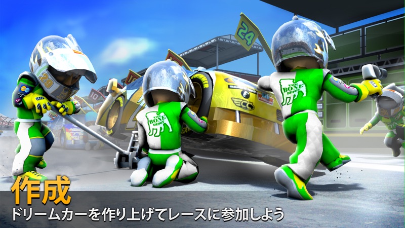 Big Win Racing (レーシング) screenshot 1
