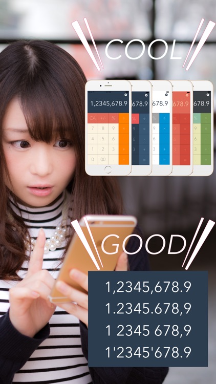 SmartCalc【Free】