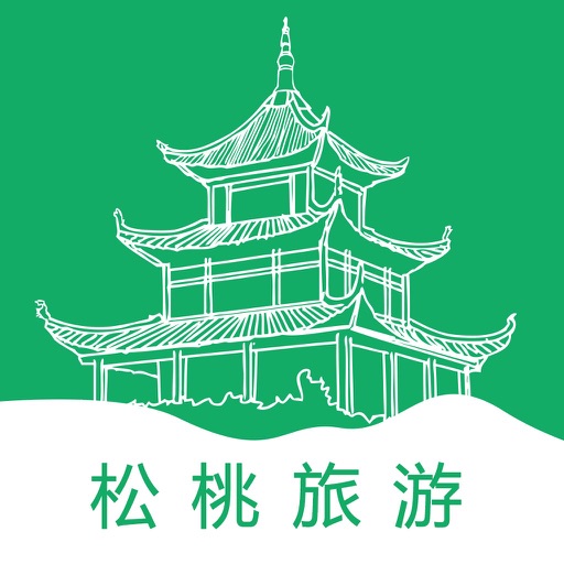 松桃旅游网 icon