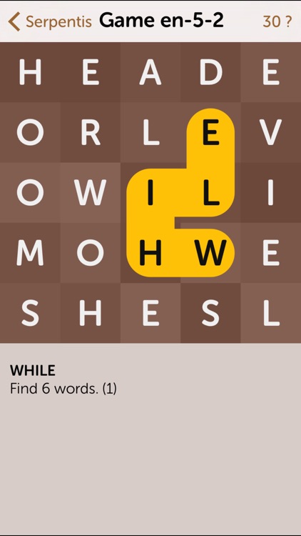 Serpentis: Words screenshot-3