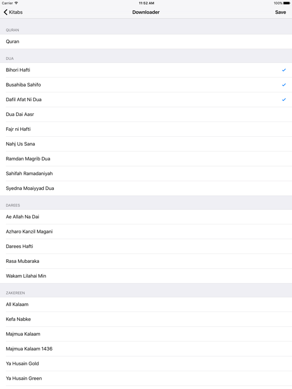 Khajoori iPad screenshot 5 - Reference app