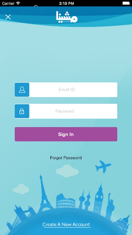 Meshena screenshot-4