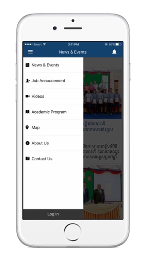 NU News