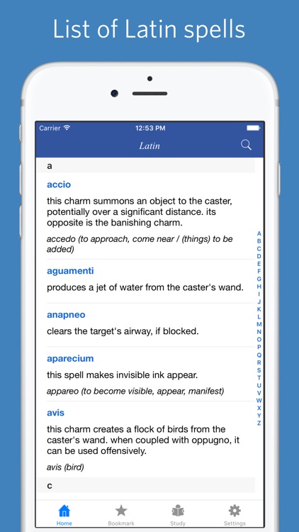 Latin spells - quiz, flashcard