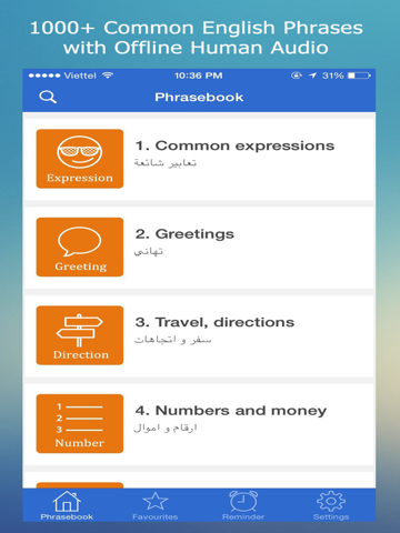 Screenshot #4 pour Phrasebook: Learn to Speak English