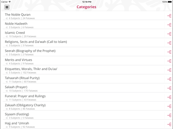 islamweb Fatwa in foreign languages iPad screenshot 4 - Book app
