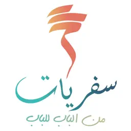 Safariat سفريات - Limo service for city-to-city travel app icon