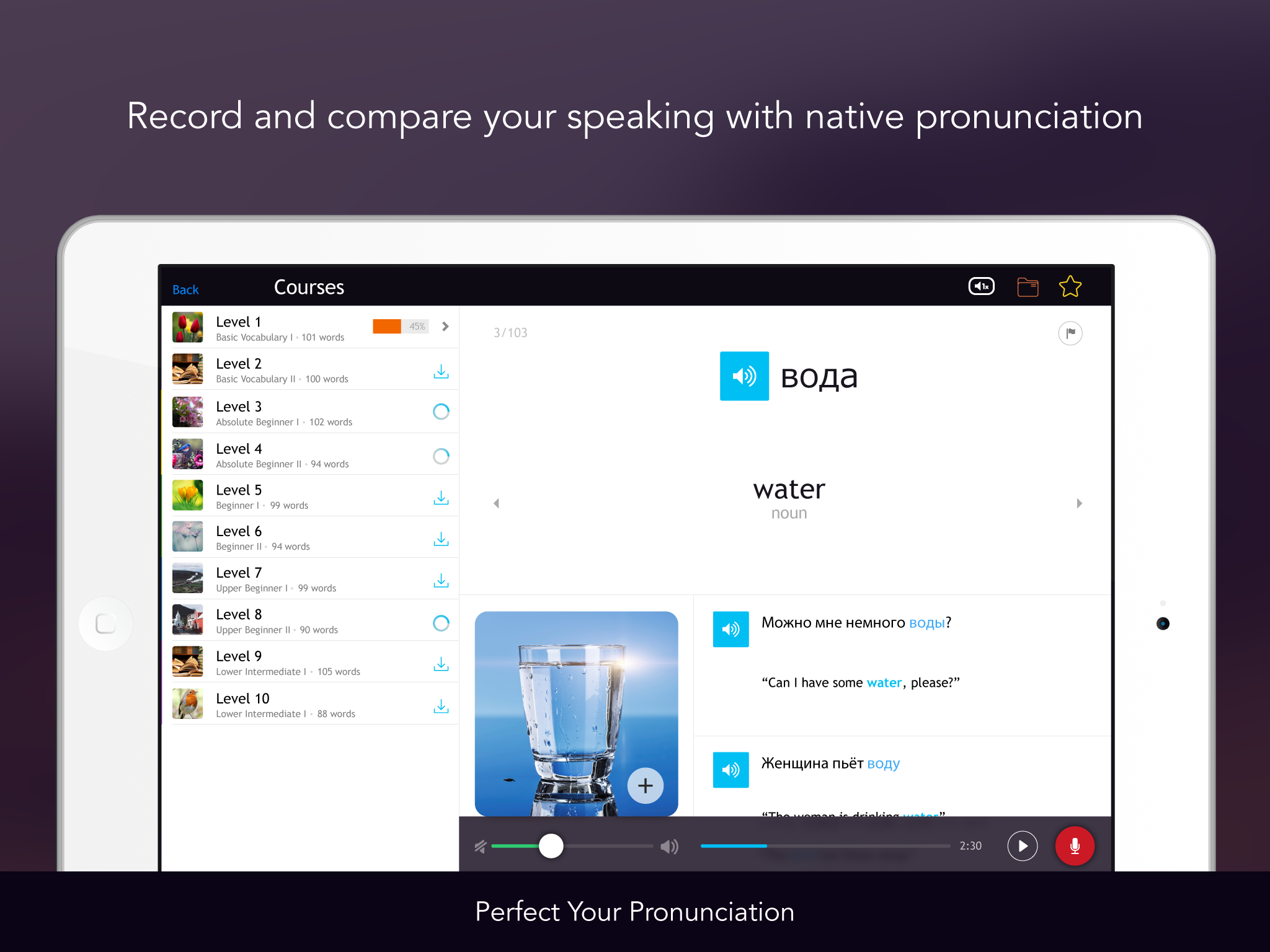 Learn Russian - Free WordPower screenshot 8