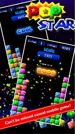 Game screenshot PopStar! Lite apk