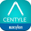 Centyle