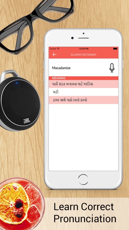 English - Gujarati Dictionary Free screenshot-3