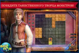 Game screenshot Королевский детектив. Легенда о Големе. - Приключение с поиском скрытых предметов hack