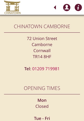 Chinatown Camborne screenshot 3