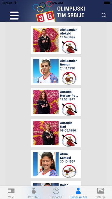 Screenshot #2 pour Olimpijski tim Srbije