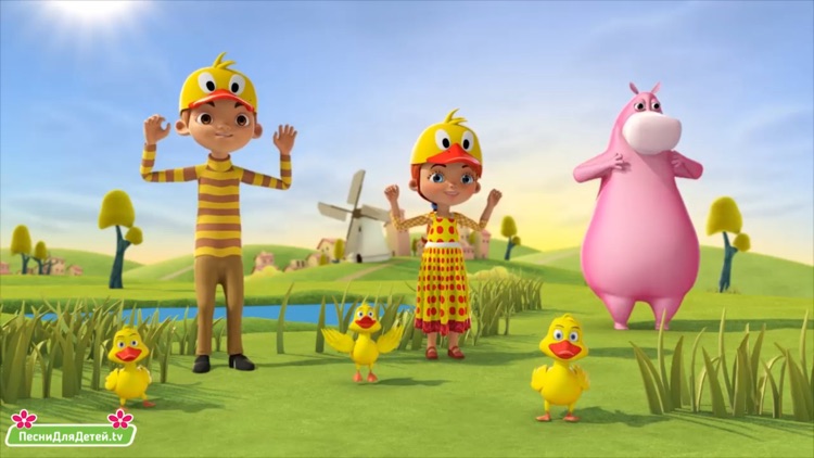 Песни Для Детей