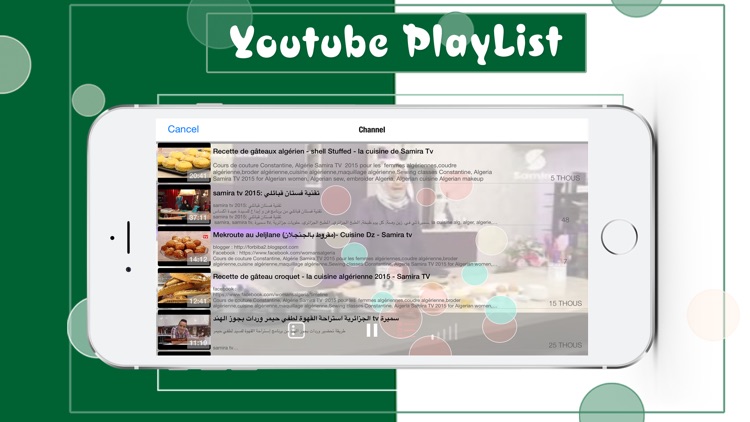 Online Algerian Tv By Lastthink