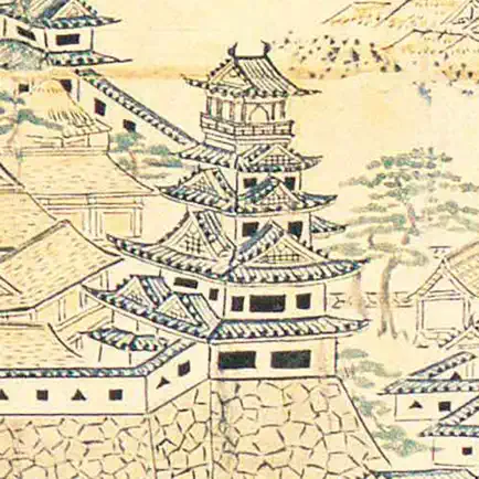 The Mystery of Hizen Nagoya Castle Cheats