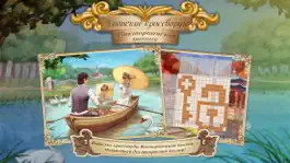 Game screenshot Японские кроссворды Викторианский Пикник Freeк mod apk