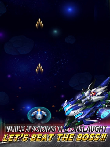 Screenshot #5 pour Star Fighter: Space War