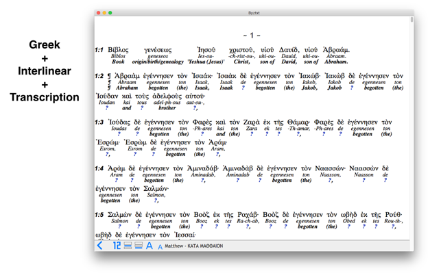 Byztxt Greek New Testament(圖5)-速報App