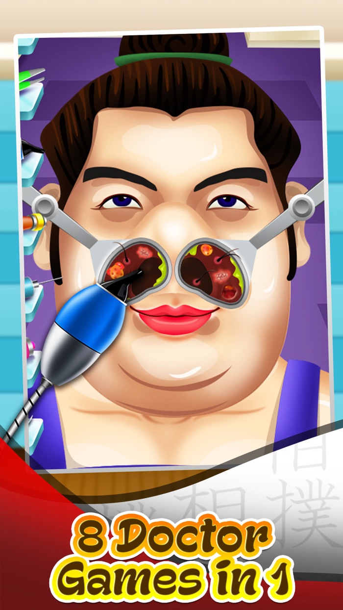 Sumo ER Emergency Doctor - Surgery Simulator and Salon Spa Care Kids Games 2
