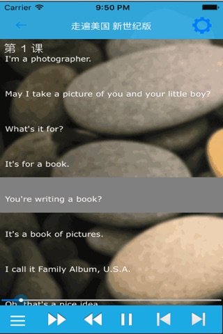 走遍美国-Family Album,U.S.A.新世纪版高清mp3同步字幕 screenshot 3