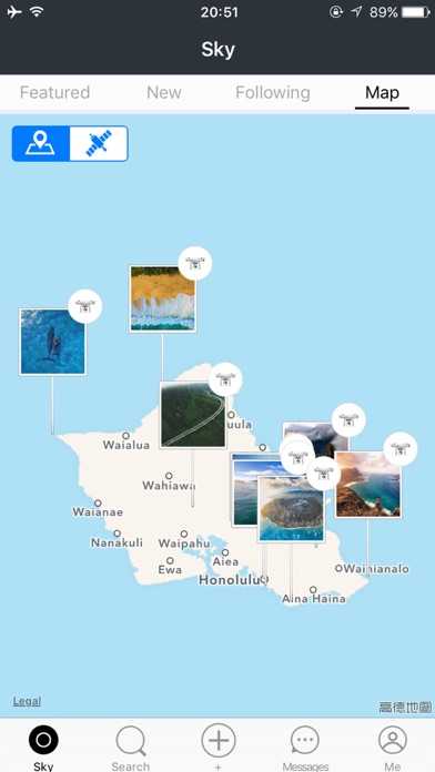 Screenshot #3 pour SkyAir----Dji,Yuneec, Xiro, Ehang 3DR Aerial Photographer community