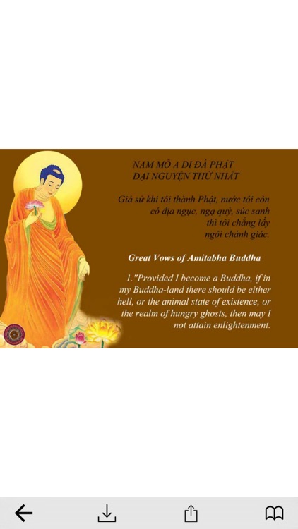 48 Đại Nguyện A Di Đà Phật