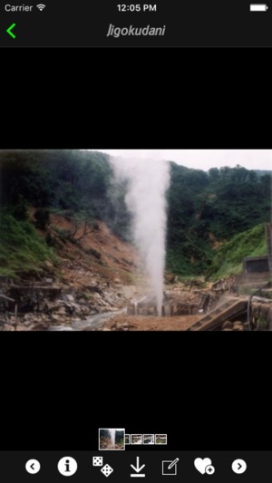 Extreme Environments Info(圖3)-速報App