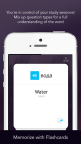 Learn Russian - Free WordPower screenshot