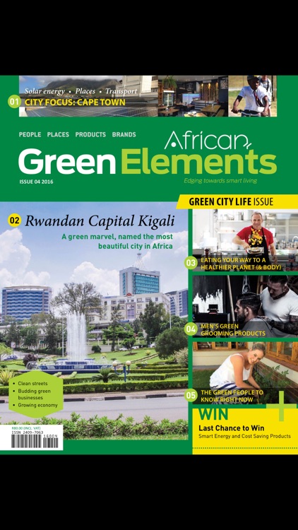 African Green Elements (AGE)
