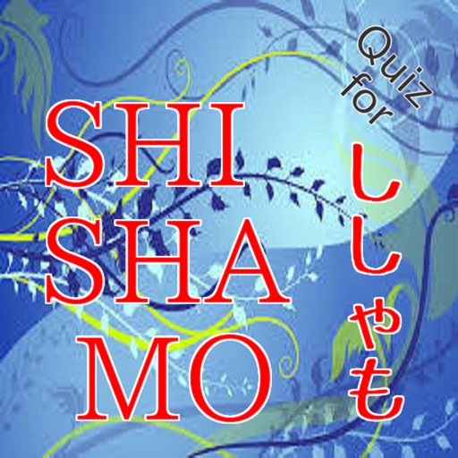 SHISHAMO2 icon