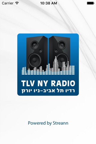 TLVNYRadio screenshot 4