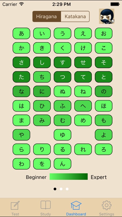 Kana Tutor screenshot-4